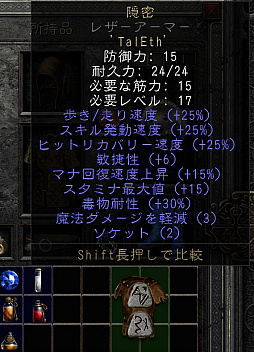 ꡼ No.016Υͥ / ֥ǥ֥ IIפȡ֥ǥ֥ IIIפϲ㤦ΤᥤȯIIΥƥ򤪤餤