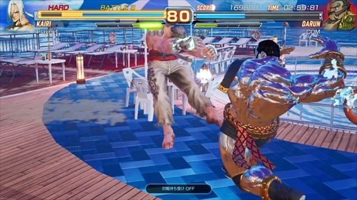 ꡼ No.003Υͥ / FIGHTING EX LAYER ANOTHER DASHץץ쥤ݡȡĴȿƥƳˤꡤץ쥤ե礭Ѳ⤿餵줿