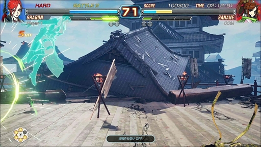 ꡼ No.013Υͥ / FIGHTING EX LAYER ANOTHER DASHץץ쥤ݡȡĴȿƥƳˤꡤץ쥤ե礭Ѳ⤿餵줿