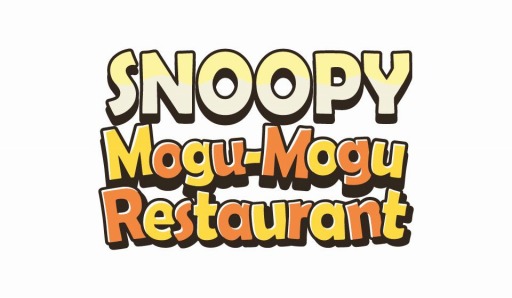 ꡼ No.002Υͥ / SNOOPY Mogu-Mogu Restaurantפե꡼Ͽդ򳫻