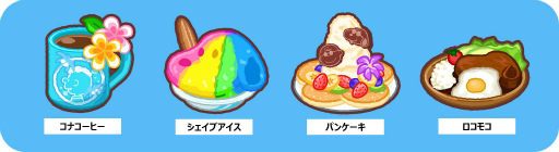 ꡼ No.002Υͥ / SNOOPY Mogu-Mogu Restaurantץ˥塼2Ƥǥϥ磻쥹ȥ