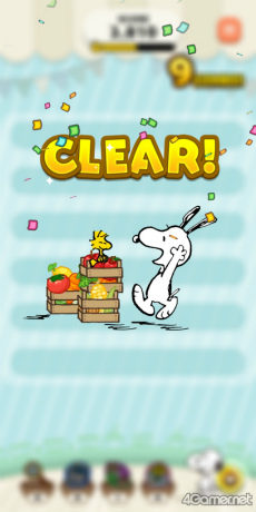 ꡼ No.004Υͥ / ֥ԡʥåġפѤȡȥĥåɺƸؤΤʹSNOOPY Mogu-Mogu Restaurant׳ȯԥ󥿥ӥ塼