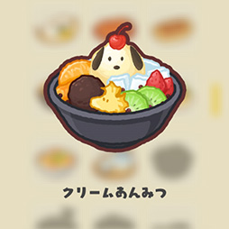 ꡼ No.024Υͥ / ֥ԡʥåġפѤȡȥĥåɺƸؤΤʹSNOOPY Mogu-Mogu Restaurant׳ȯԥ󥿥ӥ塼