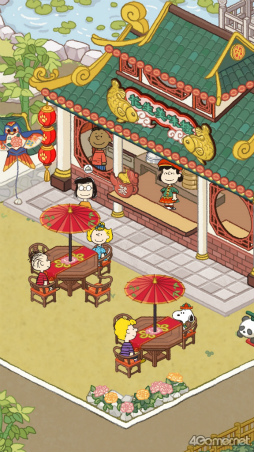 ꡼ No.027Υͥ / ֥ԡʥåġפѤȡȥĥåɺƸؤΤʹSNOOPY Mogu-Mogu Restaurant׳ȯԥ󥿥ӥ塼