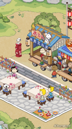 ꡼ No.028Υͥ / ֥ԡʥåġפѤȡȥĥåɺƸؤΤʹSNOOPY Mogu-Mogu Restaurant׳ȯԥ󥿥ӥ塼