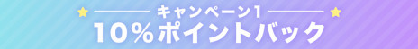 ꡼ No.002Υͥ / DMM GAMESֽդCygamesƱڡפ򳫺š֥̼פʤ4ȥǡ1000ʬDMMݥȤ