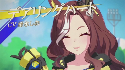 画像ギャラリー No.012のサムネイル画像 / ラインクラフトらが登場するメインストーリー第2部が発表に。「ウマ娘 5th EVENT ARENA TOUR GO BEYOND -YELL-」DAY2発表まとめ