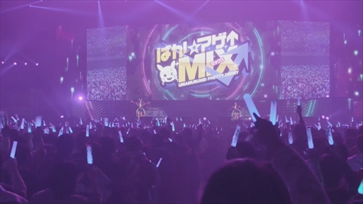 画像ギャラリー No.008のサムネイル画像 / 「ウマ娘」5th EVENT 第3公演DAY2レポート。名場面を思い起こす演出に加え,サイレンススズカ役・高野麻里佳さんの久しぶりのライブ出演も