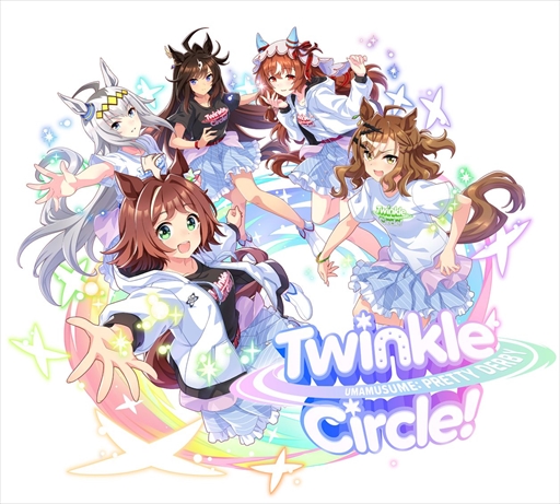꡼ No.001Υͥ / ֥̼Twinkle Circle! in Hakodate DAY2ݡȡѵһ÷ΥХ饨ƥ褬ä꿼ޤ륦̼ȥȥ졼ʡΡ嫡