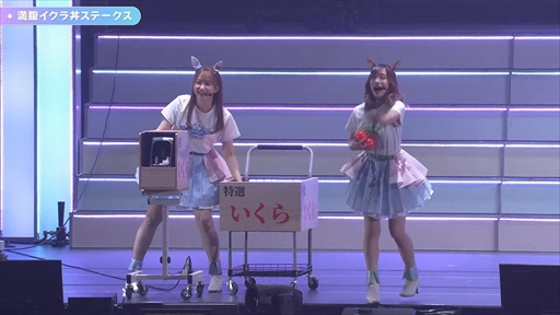 ꡼ No.008Υͥ / ֥̼Twinkle Circle! in Hakodate DAY2ݡȡѵһ÷ΥХ饨ƥ褬ä꿼ޤ륦̼ȥȥ졼ʡΡ嫡