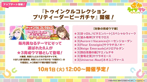 ꡼ No.018Υͥ / ʥꥪΥơޤϡ졪ᥫ̼ס֥̼ ץƥӡפѤ饤TV Vol.45ޤȤ