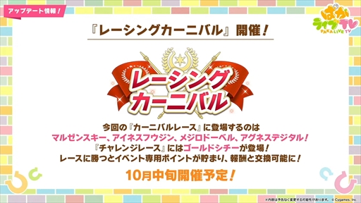 ꡼ No.021Υͥ / ʥꥪΥơޤϡ졪ᥫ̼ס֥̼ ץƥӡפѤ饤TV Vol.45ޤȤ