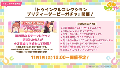 ꡼ No.008Υͥ / ʥꥪ졪ᥫ̼ -̴Ҥȯ-פ1029о졣֥̼ ץƥӡפѤ饤TV Vol.46ޤȤ