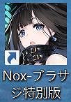 ꡼ No.003Υͥ / ֥֥åʥȡפPCǳڤȥ֥饵PCǡɤۿ