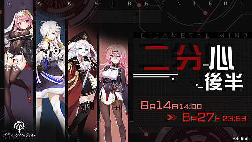 ꡼ No.001Υͥ / ֥֥åʥȡסȡ꡼٥ȡʬʸȾˡɤ򳫺