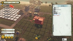 ���������꡼ No.006�Υ���ͥ������ / �֥ȥ��ԥ� 6 Nintendo Switch���ǥ������פ�����ȯ�䡣���꡼��20��ǯ�˲��ư���Rƣ�ܤ�����ӥ����åƥ��������ԥץ쥤ư�褬����