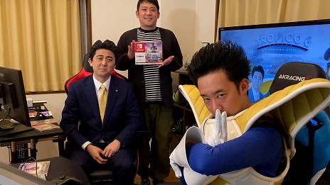 ���������꡼ No.012�Υ���ͥ������ / �֥ȥ��ԥ� 6 Nintendo Switch���ǥ������פ�����ȯ�䡣���꡼��20��ǯ�˲��ư���Rƣ�ܤ�����ӥ����åƥ��������ԥץ쥤ư�褬����