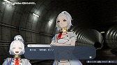 ꡼ No.009Υͥ / Caligula2׽Ǥ̾ǡߤ߸ŵդͽդ