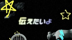 ꡼ No.003Υͥ / Caligula2פΥߥ塼åȥ쥤顼3ơȥࡼԡɤYOASOBIAyaseô2Ƥۿ