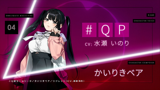 ꡼ No.001Υͥ / Caligula2פΥߥ塼åȥ쥤顼#QPԡɤ꤭٥󤬳ڶʤô