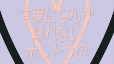 ꡼ No.005Υͥ / Caligula2פΥߥ塼åȥ쥤顼#QPԡɤ꤭٥󤬳ڶʤô