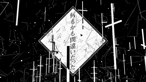 ꡼ No.003Υͥ / Caligula2פΥߥ塼åȥ쥤顼6Ƥ6ܤôݡNeru