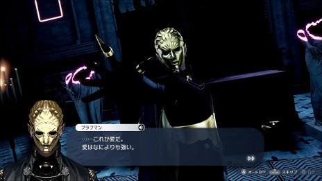 ꡼ No.004Υͥ / Caligula2פΥߥ塼åȥ졼顼8ơȥ֥եޥԡɤݡcosMo@˽P