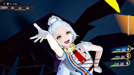 ꡼ No.006Υͥ / Caligula2סо쥭饯ãΡȿΰǡɤָ̡ץܥAIˤ륪ȥХȥξ