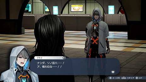 ꡼ No.008Υͥ / Caligula2סо쥭饯ãΡȿΰǡɤָ̡ץܥAIˤ륪ȥХȥξ