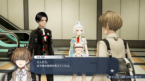 ꡼ No.011Υͥ / Caligula2סо쥭饯ãΡȿΰǡɤָ̡ץܥAIˤ륪ȥХȥξ