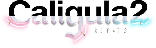 ꡼ No.001Υͥ / Caligula2ֻ֤ˤPRޥ󥬤Ϣܳ