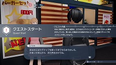 ꡼ No.006Υͥ / Caligula2ס륭饯ΰ̤˽Ȱ̷襯ȡɤʤɤξ餫