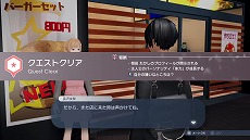 ꡼ No.007Υͥ / Caligula2ס륭饯ΰ̤˽Ȱ̷襯ȡɤʤɤξ餫