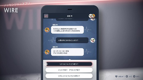 ꡼ No.010Υͥ / Caligula2ס륭饯ΰ̤˽Ȱ̷襯ȡɤʤɤξ餫