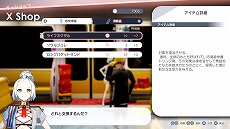 ꡼ No.012Υͥ / Caligula2ס륭饯ΰ̤˽Ȱ̷襯ȡɤʤɤξ餫