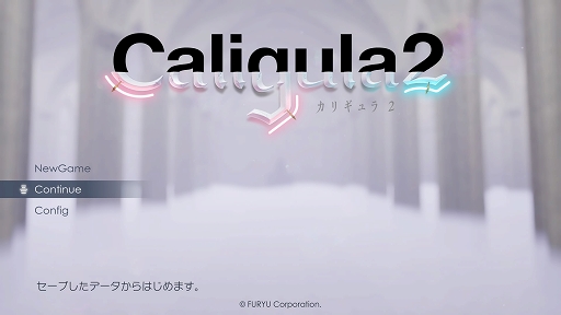 ꡼ No.001Υͥ / Caligula2ץץ쥤ݡȡ饯ΡȲɤ˾Ƥʥꥪȡ꼫ͳ٤ޤäХȥ뤬̥