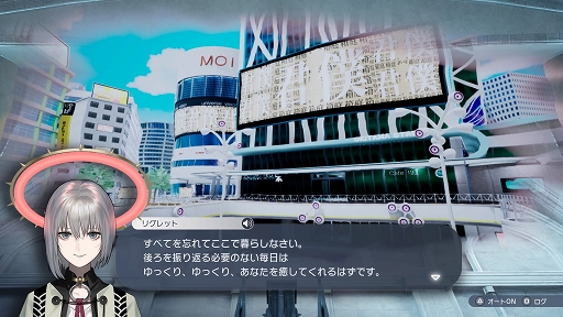 ꡼ No.002Υͥ / Caligula2ץץ쥤ݡȡ饯ΡȲɤ˾Ƥʥꥪȡ꼫ͳ٤ޤäХȥ뤬̥