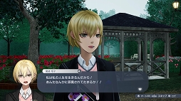 ꡼ No.021Υͥ / Caligula2ץץ쥤ݡȡ饯ΡȲɤ˾Ƥʥꥪȡ꼫ͳ٤ޤäХȥ뤬̥