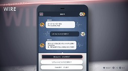 ꡼ No.002Υͥ / Caligula2פΥ饤󥢥󥱡ȤάΩDLCۿ