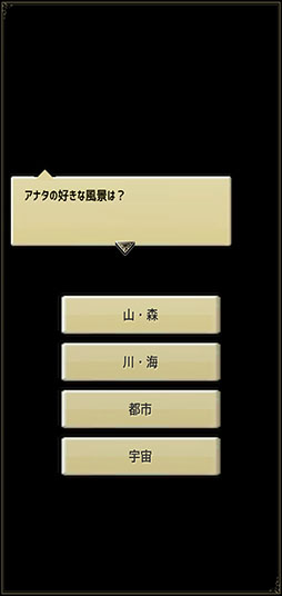 ���������꡼ No.002�Υ���ͥ������ / RPG�˥ޥå�3�ѥ��뤬ͻ�硣��MAGICUS�פ�Ҳ𤹤�֡ʤۤܡ��������ޥۥ������̿�����2527��