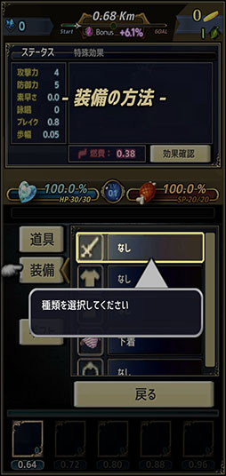 ���������꡼ No.003�Υ���ͥ������ / RPG�˥ޥå�3�ѥ��뤬ͻ�硣��MAGICUS�פ�Ҳ𤹤�֡ʤۤܡ��������ޥۥ������̿�����2527��