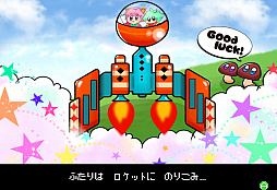 ���������꡼ No.003�Υ���ͥ������ / �ޥ���ɥ�������PC�����ѥ��륲����ֿ��������Τ��ꤹ�Ȥ桼�פ�3��6���˥�꡼��