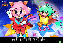 ���������꡼ No.004�Υ���ͥ������ / �ޥ���ɥ�������PC�����ѥ��륲����ֿ��������Τ��ꤹ�Ȥ桼�פ�3��6���˥�꡼��