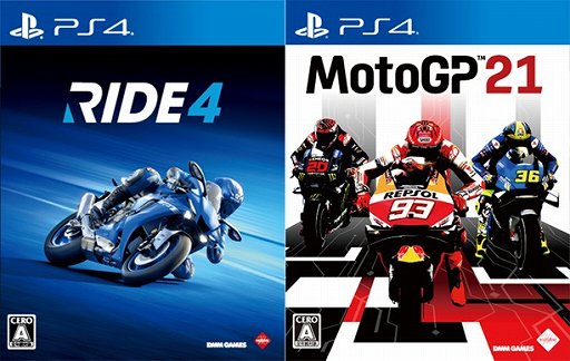 画像ギャラリー No.002のサムネイル画像 / 「MotoGP 21」と「RIDE 4」がスーパーバイクレース in SUGOに出展