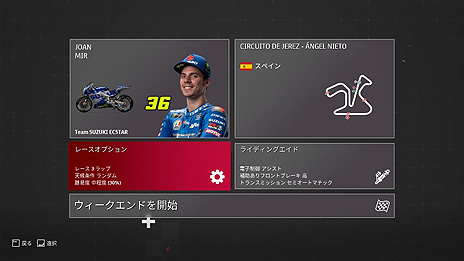 ꡼ No.004Υͥ / MotoGP 21פDMM GAME PLAYERǤ꡼쥸ɥ饤40̾ȤξϿMotoGP꡼ǿ