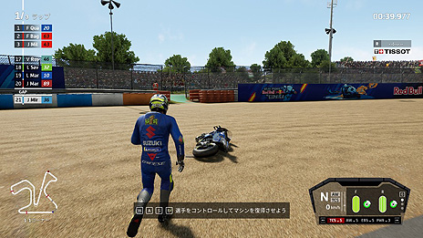 ꡼ No.007Υͥ / MotoGP 21פDMM GAME PLAYERǤ꡼쥸ɥ饤40̾ȤξϿMotoGP꡼ǿ