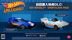 ꡼ No.008Υͥ / Hot Wheels Unleashedפ930ȯ䡣Hot WheelsդˤҤɤ⤫ͤޤڤ졼