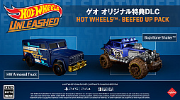 ꡼ No.009Υͥ / Hot Wheels Unleashedפ930ȯ䡣Hot WheelsդˤҤɤ⤫ͤޤڤ졼