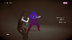 ꡼ No.012Υͥ / Sifu: Vengeance Editionפ728ȯءաSifuɡPS5/PS4ˤܸѥå