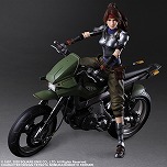 ꡼ No.012Υͥ / FFVII REMAKEפ֥ɥ٥ȥɥפοåͽեȡ롼եåXIIIPLAY ARTSо